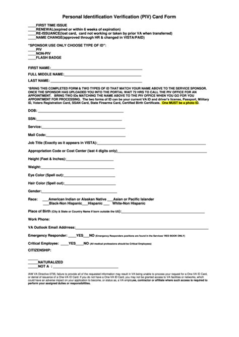 piv verification form pdf